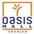 الواحة مول - الشارقة