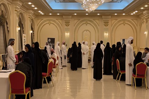 SHRD hosts an open recruitment event with 17 private entities