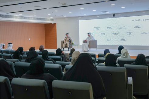 "موارد الشارقة" تنظم جلسة حوارية بعنوان "الريادة في زمن التحولات"