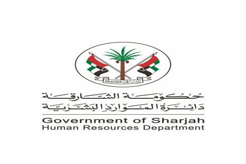 موارد الشارقة : إجازة عيد الفطر للدوائر الحكومية بحكومة الشارقة من الخميس إلى الأحد