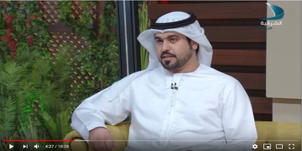 'Sabah Al Sharkiah' with the guest Faris Saeed Al Mazroui, Director of 'Al Wista Branc' Sharjah Human Resources Department