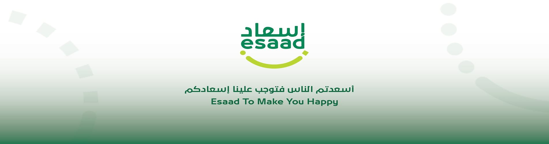 esaad