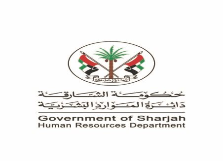 حكومة الشارقة تعلن تقرير إحصائيات تنمية الموارد البشرية لعام 2025: إنجازات نوعية وتوظيف عدد 3,145 مواطنًا ومواطنة وترقيات شملت 1,807 من موظفي حكومة الشارقة