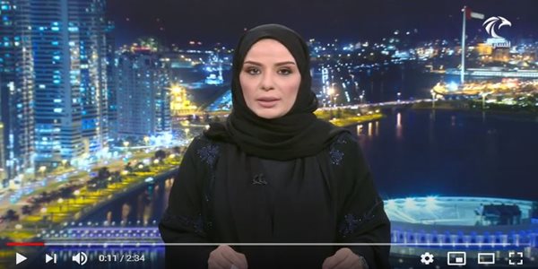 برنامج 'وفر' للخصومات ينظم ورشة افتراضية