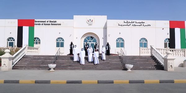 يوم العلم