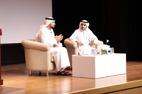 Sharjah HR holds dialogue on building workplace success