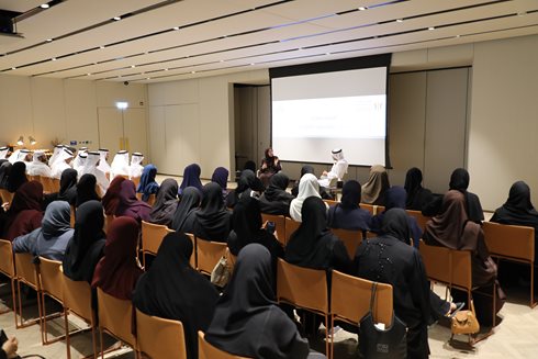 SDHR holds session on "Strategic Thinking in Future Management"
