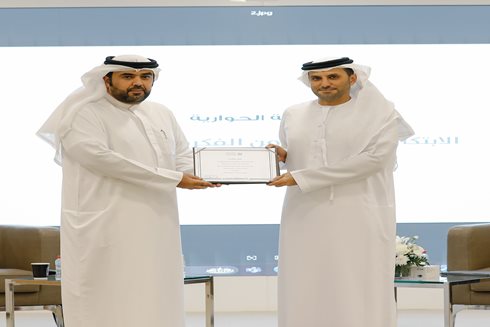 "موارد الشارقة " تنظم جلسة " الابتكار الحكومي من الفكرة إلى الأثر"