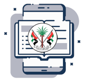 مكتبة المعرفة الحكومية