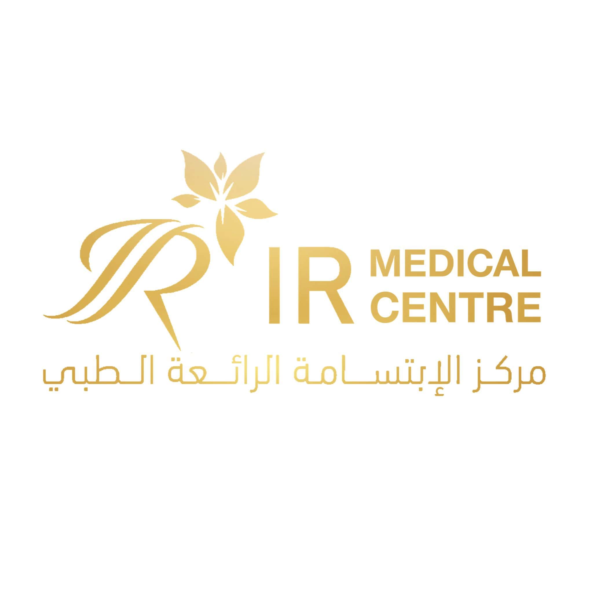 Department of human resources - دائرة الموارد البشرية - ParticipantsDetails