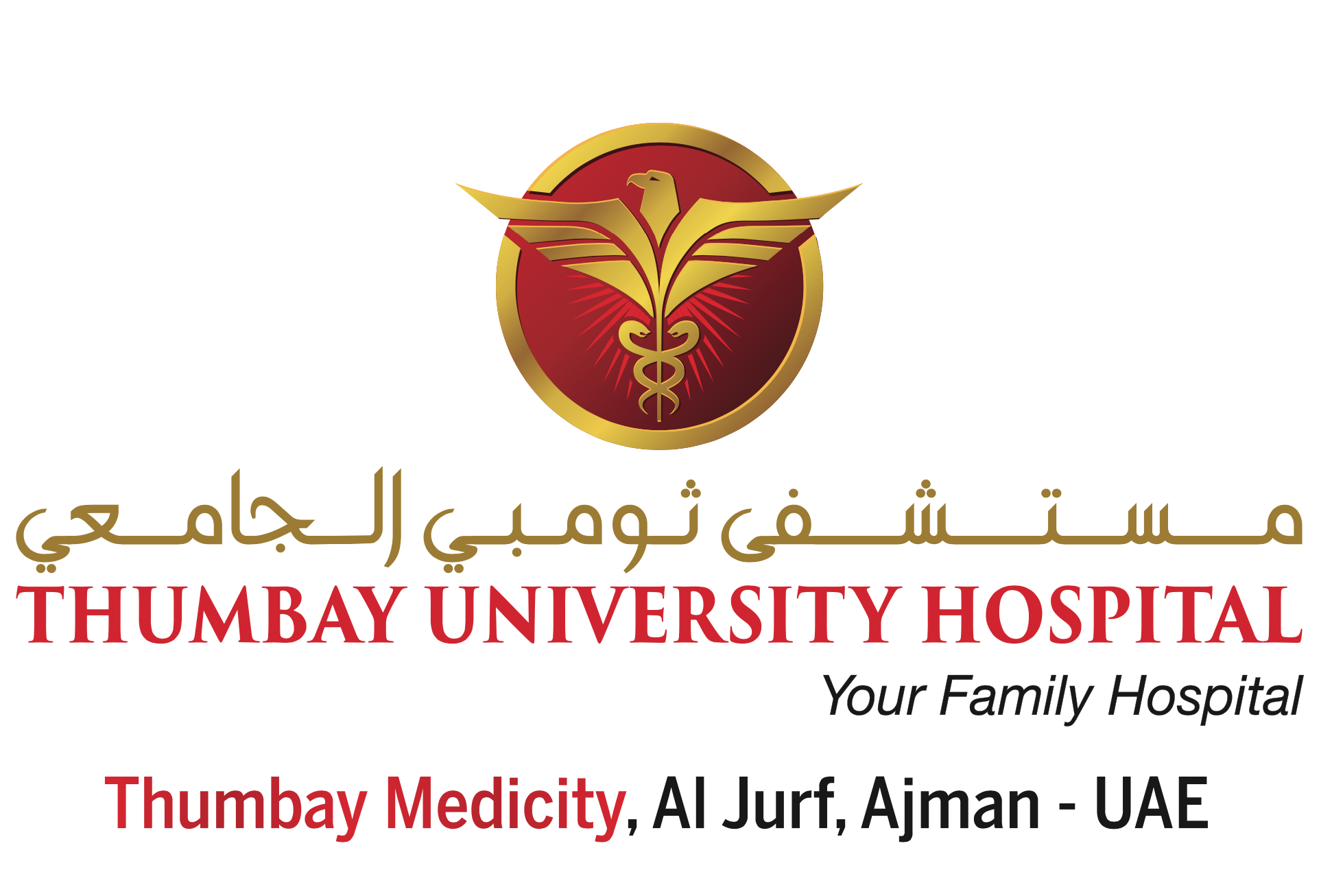 THUMBAY PHYSICAL THERAPY & REHABILITATION HOSPITAL