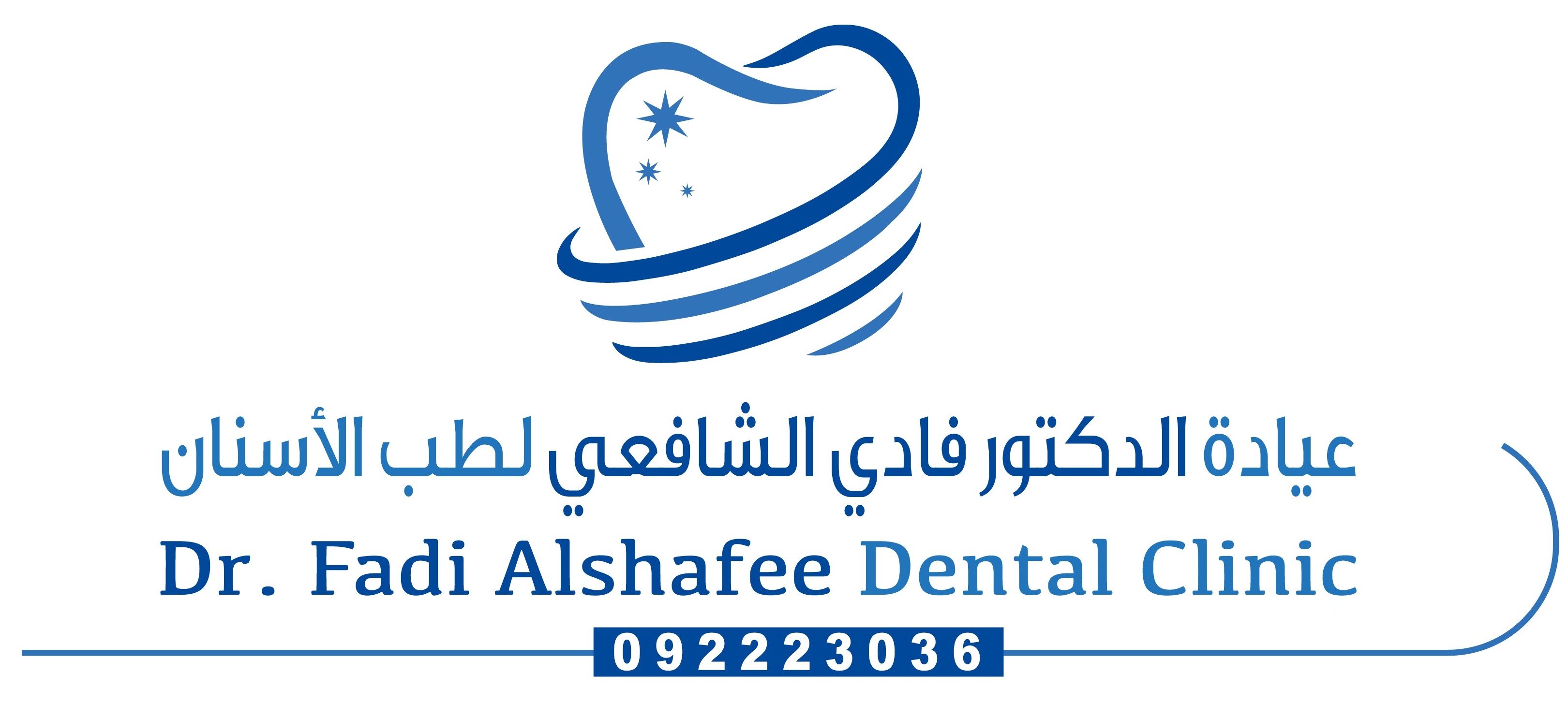 DR. FADI ALSHAFEE DENTAL & orthodontic centre LLC